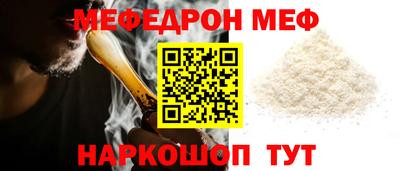 ECSTASY Ливны
