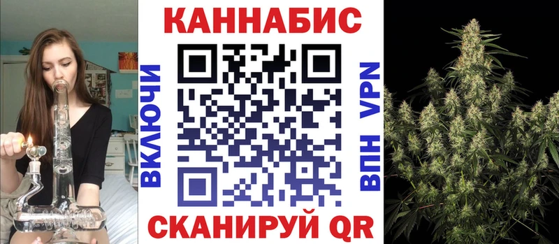 Шишки марихуана SATIVA & INDICA  Гурьевск 